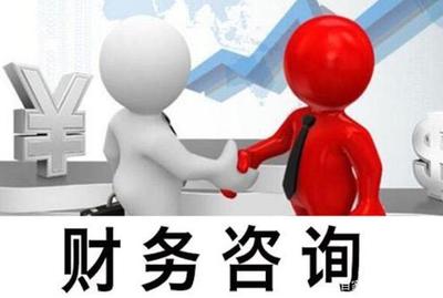 企業(yè)負(fù)責(zé)人與代理記賬機構(gòu)雙方應(yīng)履行的義務(wù)